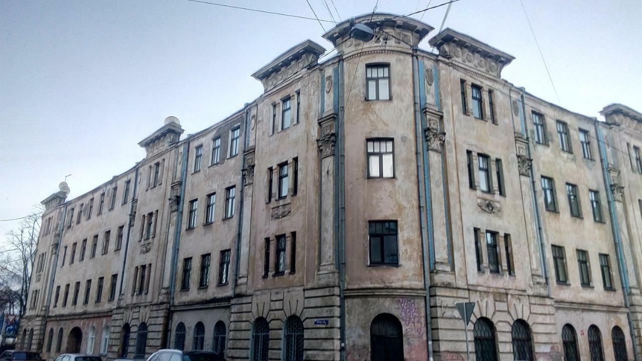 Vitalija Рига Экстерьер фото